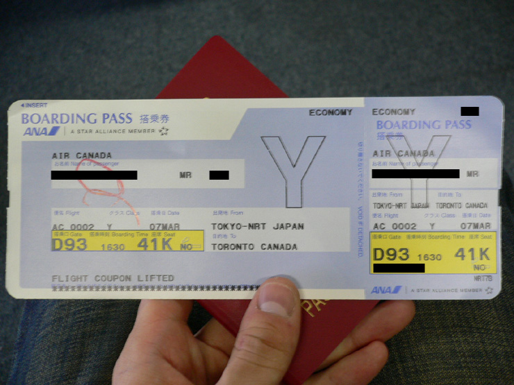 ANAが発行したエアカナダの搭乗券