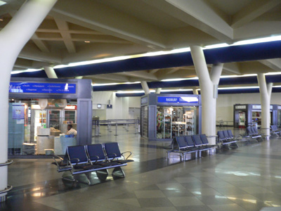 ハラレ国際空港