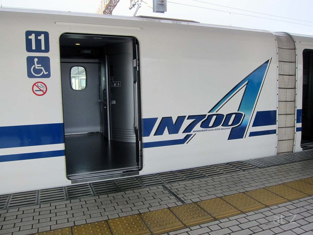 SHINKANSEN series N700 Advanced