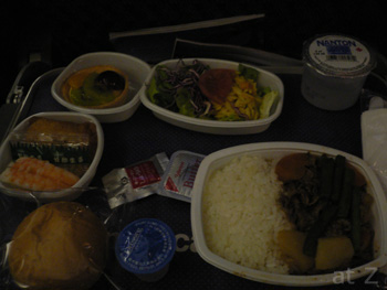 アメリカン航空の機内食の夕食