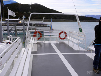ペリトモレノ氷河の遊覧船