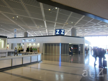 成田空港第1ターミナル南ウイングZカウンター